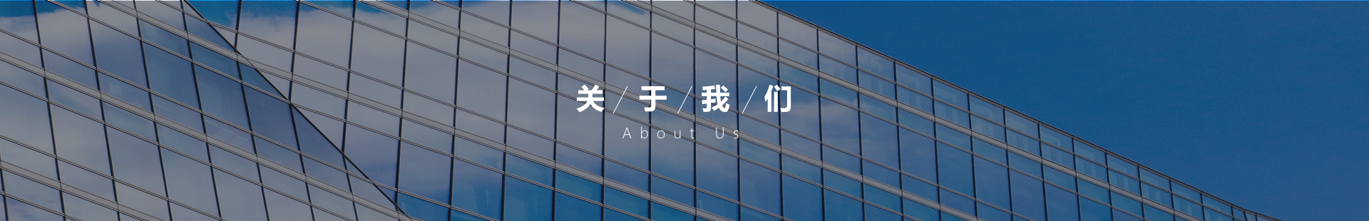 小番茄DirectX修复官网