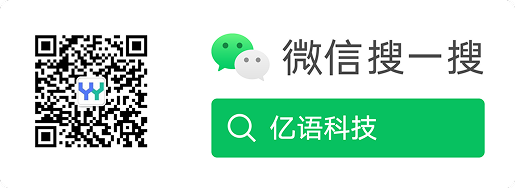 微信公众号